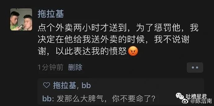 【爆笑】“女友买了条纯欲系吊带裙，试穿后...”男友傻眼：这身材谁顶的住啊（组图） - 30