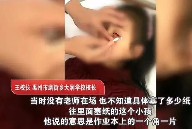 【社交】“刘亦菲曾被霸凌”上热搜，更多细节曝光！如何帮孩子远离校园暴力（组图） - 8