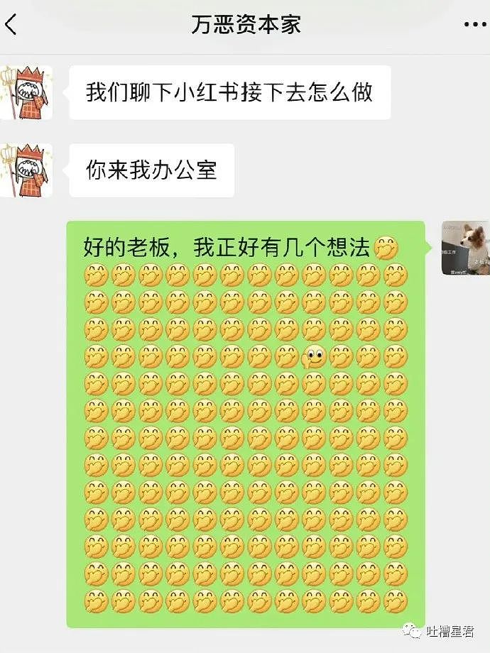 【爆笑】“女友买了条纯欲系吊带裙，试穿后...”男友傻眼：这身材谁顶的住啊（组图） - 12