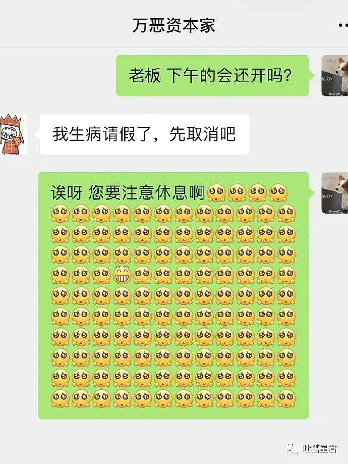 【爆笑】“女友买了条纯欲系吊带裙，试穿后...”男友傻眼：这身材谁顶的住啊（组图） - 10