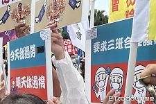周休三日提案过了！台湾成亚洲第一个“工作4天制”！台政府回应（组图）