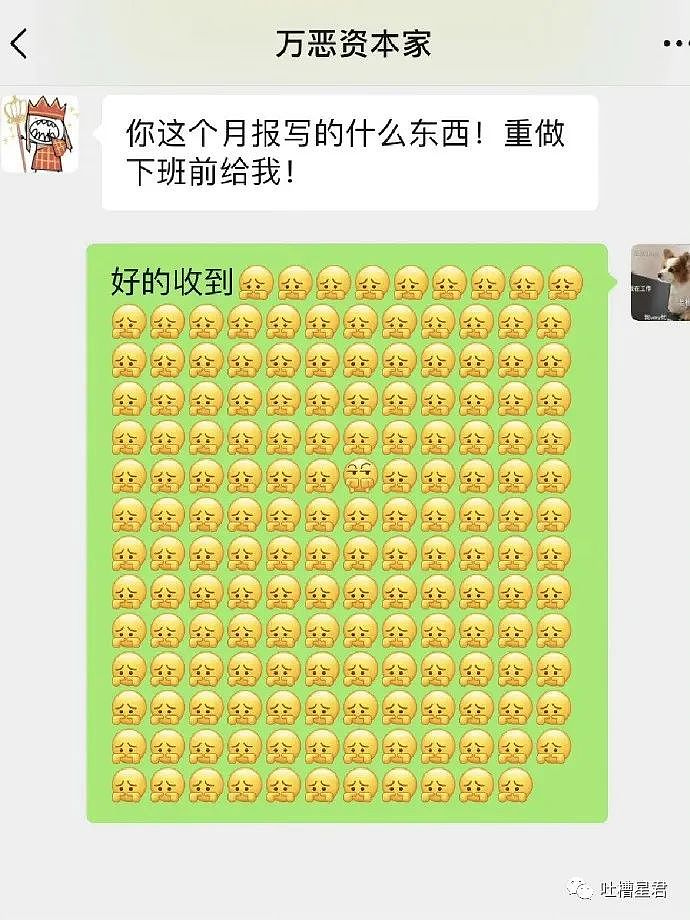 【爆笑】“女友买了条纯欲系吊带裙，试穿后...”男友傻眼：这身材谁顶的住啊（组图） - 11