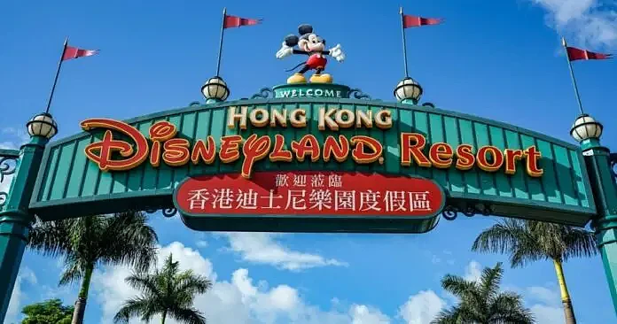 香港迪士尼6月中起，乐园每周开放6或7天（图） - 1