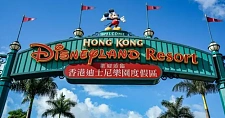 香港迪士尼6月中起，乐园每周开放6或7天（图）