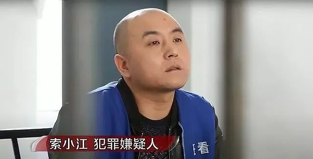 凭空消失的杀人犯，警察追凶20年后才知，他藏在“最安全的地方”（组图） - 14