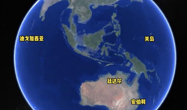 卫星全记录！4架B-2轰炸机来到中国眼皮底下（视频/组图） - 3