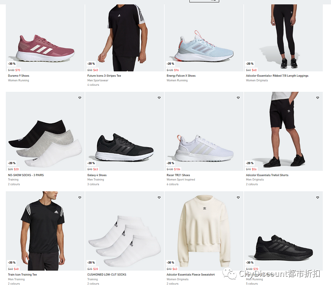 抓紧！【Adidas】阿迪达斯最新折上折特卖（组图） - 2