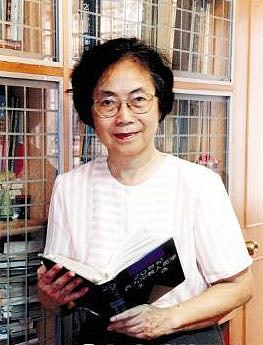 中国人类学界首位女性博士生导师黄淑娉逝世，享年93岁（组图） - 3