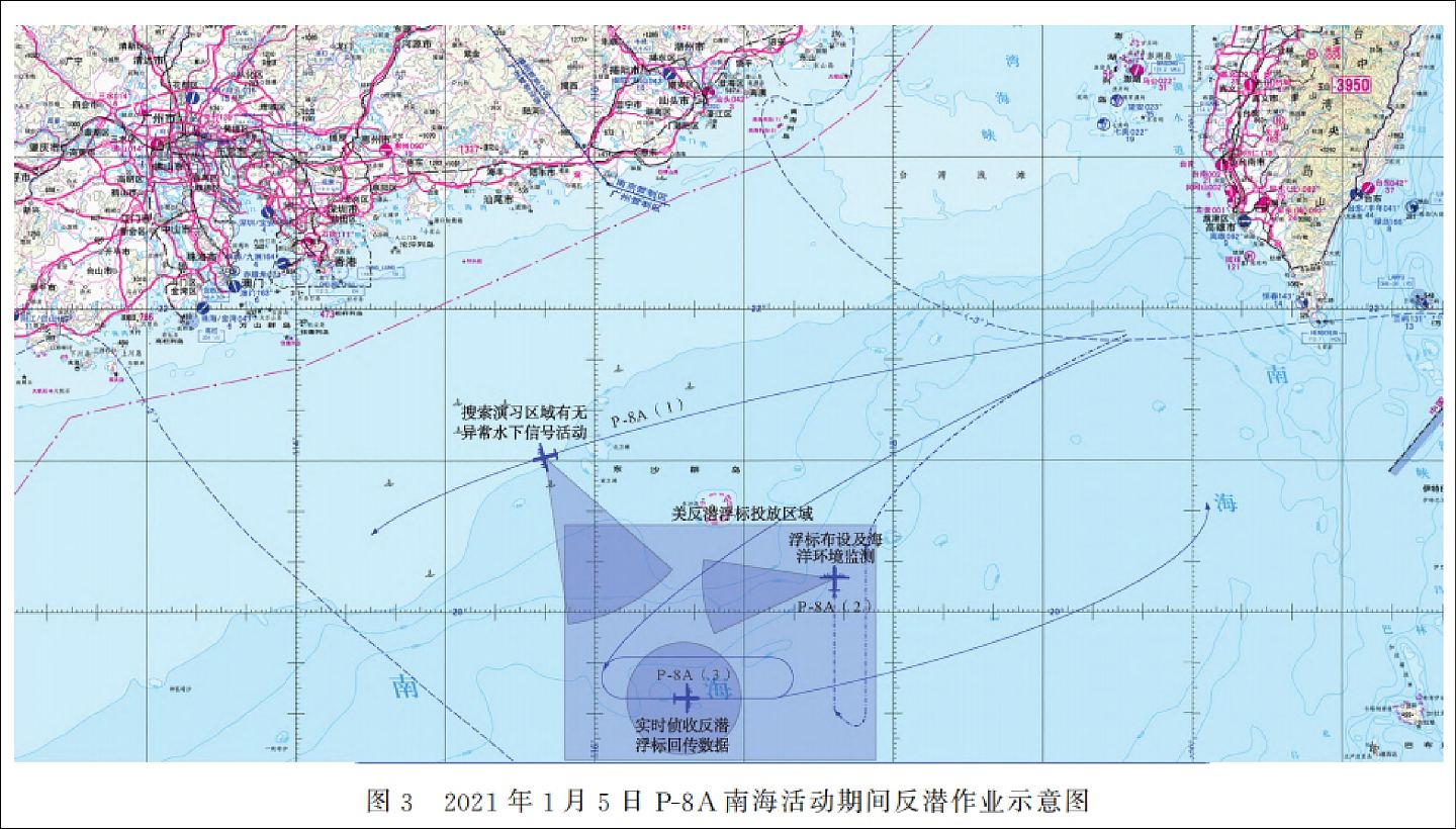 距香港仅150公里！美P-8A反潜机南海放浮标，解放军出动迫其自毁（组图） - 2