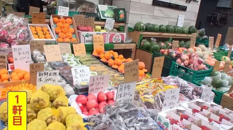 中国平价蔬果店攻陷日本，老板感叹：打不赢价格战（组图） - 2