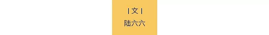央视春晚“铁三角”的悲欢离合：赵本山，真替你感到悲哀（组图） - 2