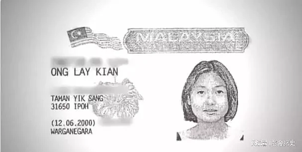 马来西亚华裔美貌少妇，停车场深夜离奇失踪，被找到时已烧成黑炭（组图） - 5