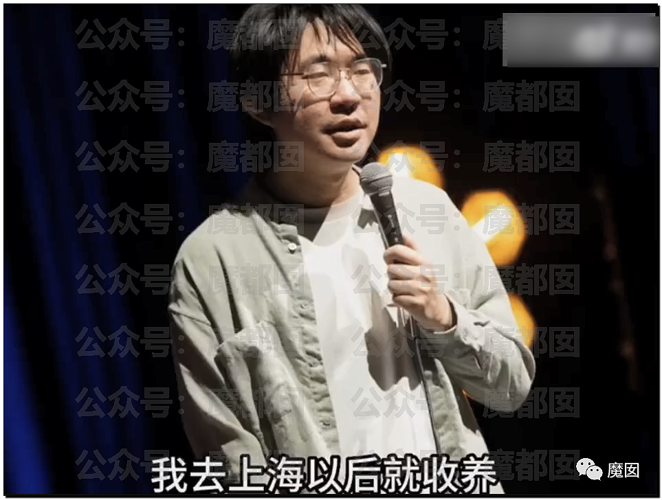 新华社+人民日报发文批评！笑果house的段子到底说了啥？（组图） - 25