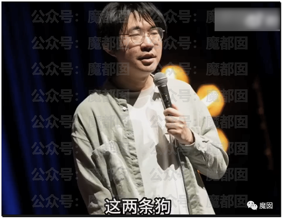 新华社+人民日报发文批评！笑果house的段子到底说了啥？（组图） - 35