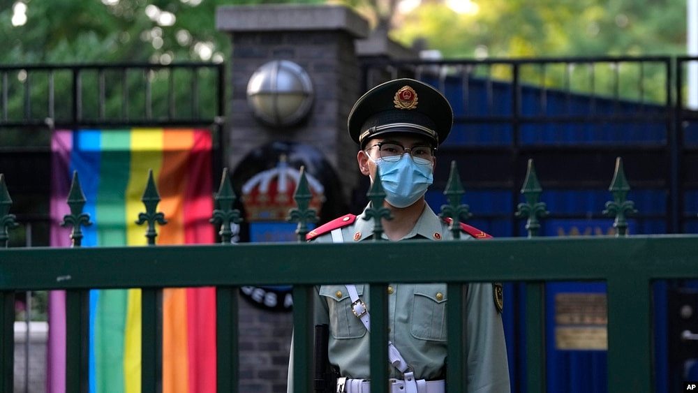 外媒：北京同志中心因“不可抗力”关闭；中国日益打压LGBTQ群体引发担忧（组图） - 1
