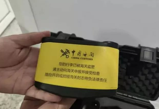 一航班抓了上百人！刚下飞机行李被封查，回国快捷通关全面恢复，华人注意...（组图） - 3