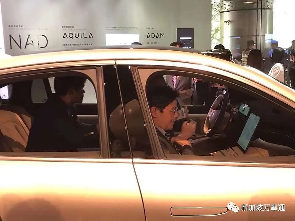 海量图片曝光！新加坡总理接班人中国玩嗨了：体验智能汽车、被无现金支付圈粉、和老乡们大团聚（组图） - 7