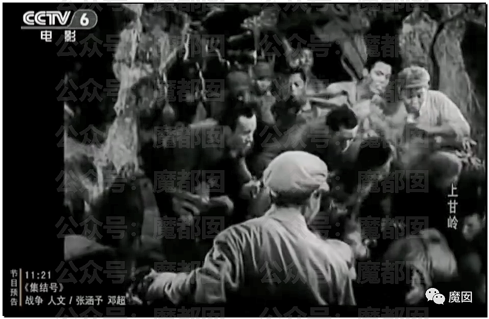 新华社+人民日报发文批评！笑果house的段子到底说了啥？（组图） - 48