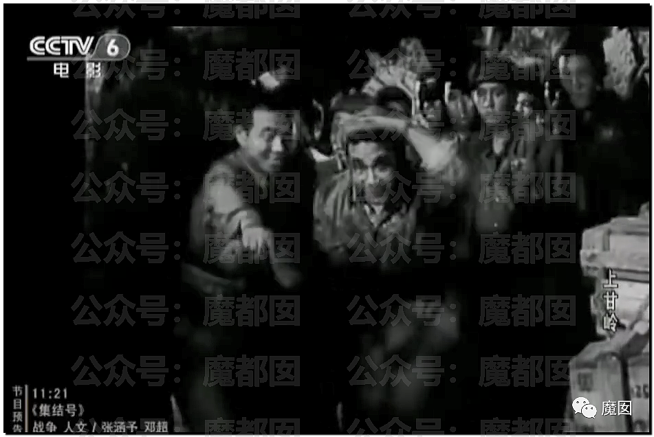 新华社+人民日报发文批评！笑果house的段子到底说了啥？（组图） - 47