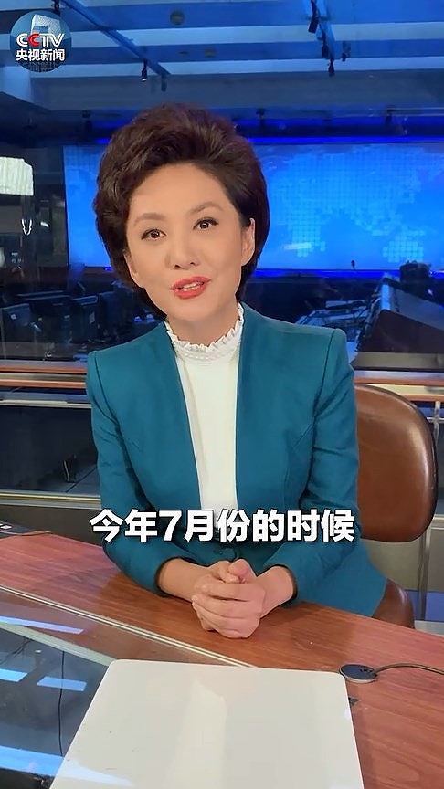 曾称“支持中国香港”“湾湾，回家吧”，央视主播海霞近日任新职（组图） - 6