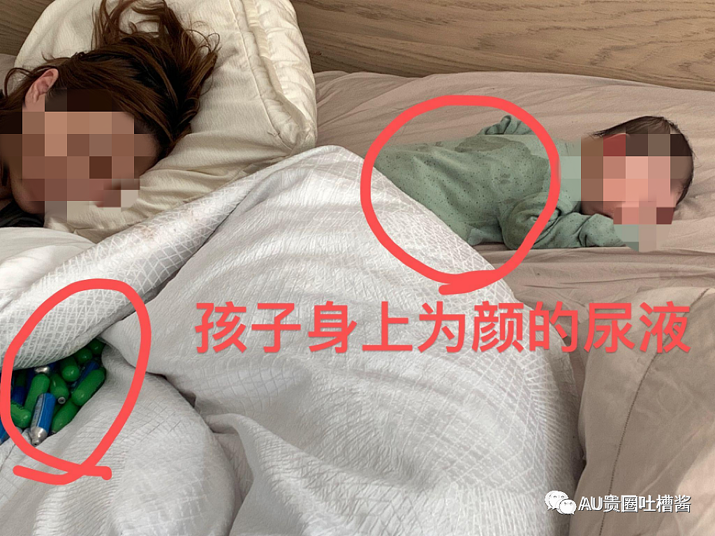 最新后续！中国女留学生被指卖淫吸毒，虐死孩子后逃回国，男主发文回应（组图） - 11