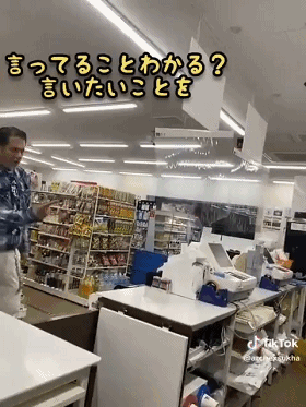 一外国男子辱骂711便利店员2分钟，大吼：去死！日本人死板没脑子（组图） - 9
