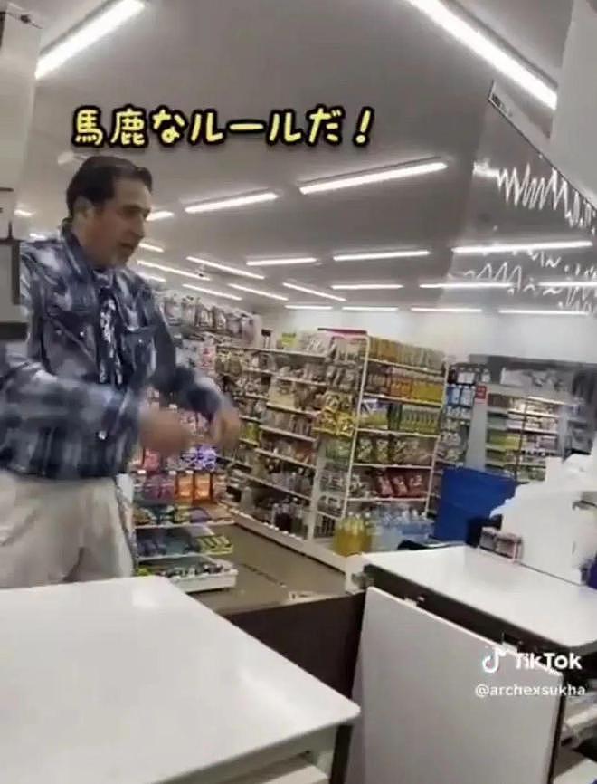一外国男子辱骂711便利店员2分钟，大吼：去死！日本人死板没脑子（组图） - 5