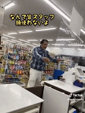 一外国男子辱骂711便利店员2分钟，大吼：去死！日本人死板没脑子（组图） - 4