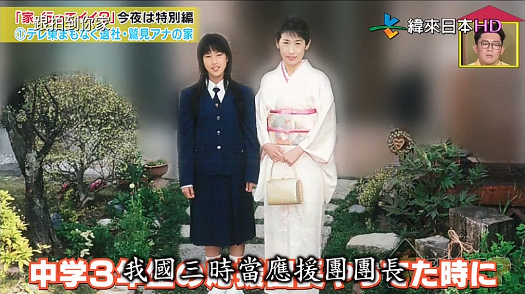 日本“最诱人身材”女主播一周被告白七次！却被嫉妒长期遭威胁和霸凌…（组图） - 41