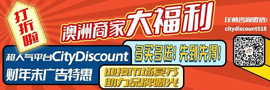 中国留学生惨死巴黎高档社区公寓内；华裔学生被闯红灯司机撞伤；中国籍渔船的船员遗体找到（组图） - 14