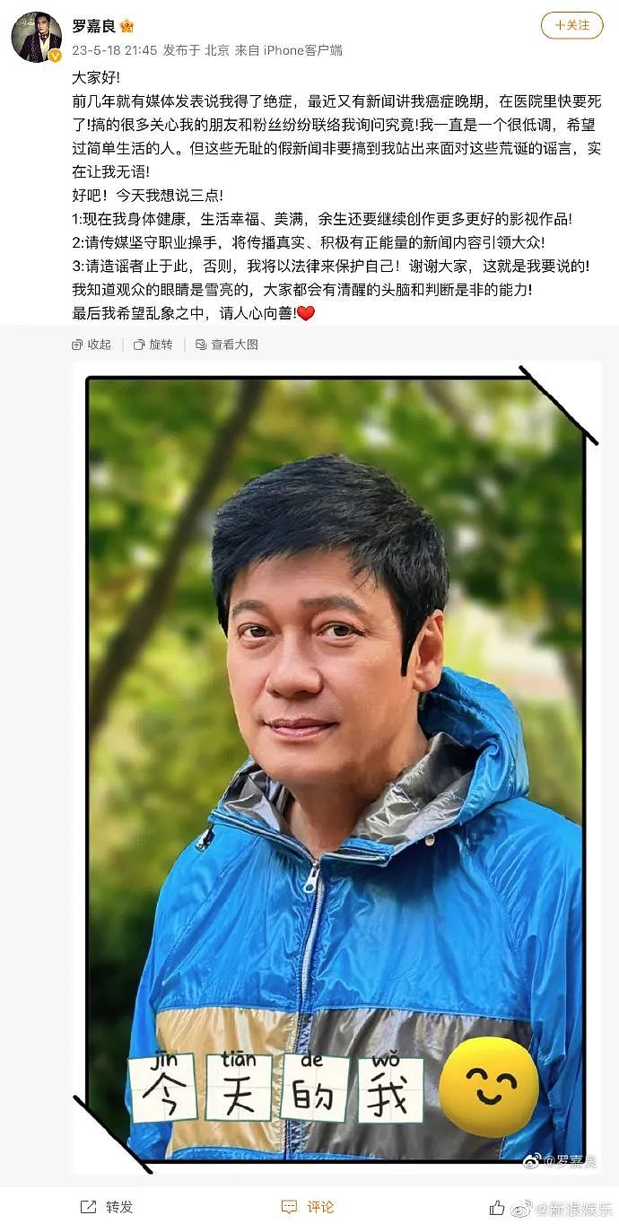 中国留学生惨死巴黎高档社区公寓内；华裔学生被闯红灯司机撞伤；中国籍渔船的船员遗体找到（组图） - 20