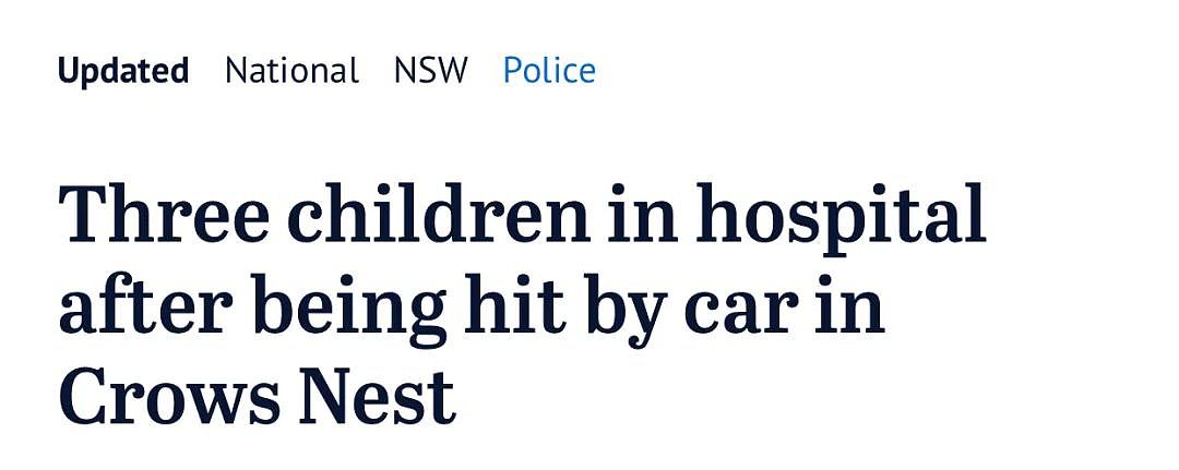 悉尼teenager肇事逃逸，3名学生被撞后紧急送医！华人妈妈看得心疼…（组图） - 10