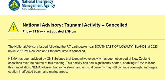 新西兰北部海域再发7.1级地震！官方确认：海啸可能性不大（组图） - 5