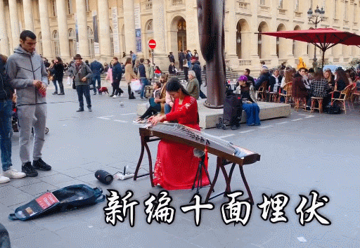95后中国女留学生在法国街头“卖艺”，登上央视！3亿网友围观（组图） - 10