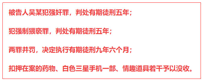 月入上万？女大学生兼职“做人体激活”，毁三观内幕曝光引发众怒！（组图） - 5