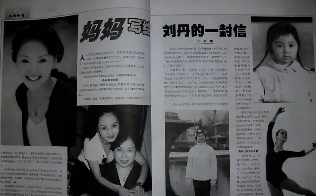 “最美香妃”车祸7个月后，父兄相继去世：母亲的遭遇，藏着100万中国家庭的痛…（组图） - 10