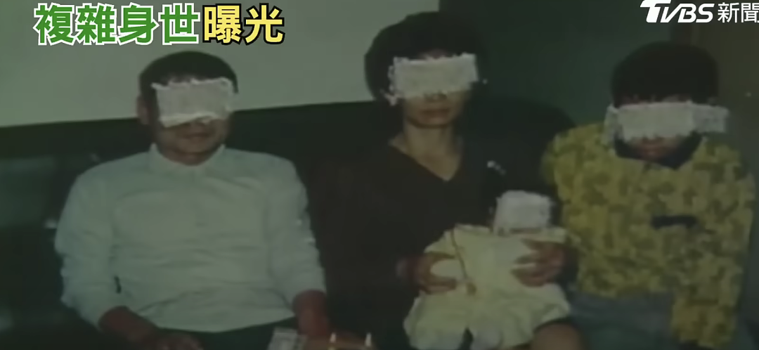 18岁台湾男生继承30套房产后离奇坠亡！身世曝光：祖父和母亲乱伦，祖父是亲爸…（组图） - 25