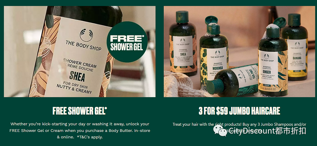 抓紧！【The Body Shop】护肤产品 折上折特卖（组图） - 1