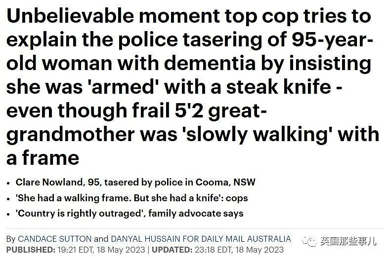 澳洲95岁老太被警方电击？老年痴呆行动受限，警方：她有刀（组图） - 1