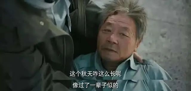 同是61岁，范伟甩出了王炸，吴刚却晚节不保了，真尴尬（组图） - 23