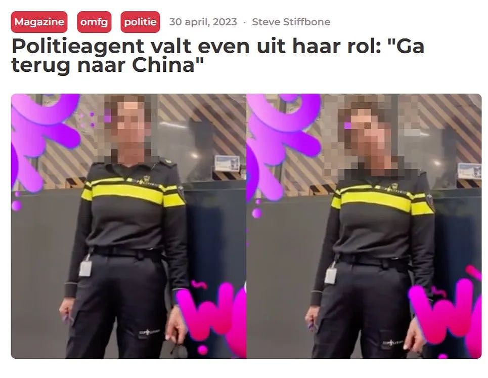 中国留学生遭受歧视，面部受伤缝3针！荷兰警察喊：“滚”回去中国（组图） - 13