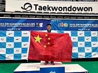 台湾跆拳道选手韩国夺铜，高举五星旗称当中国人很骄傲，微博网友嗨翻（组图）