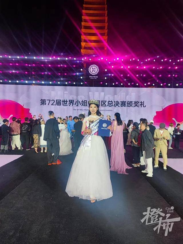 清华女夺世界小姐选美冠军，她说：打破人们的偏见（组图） - 2