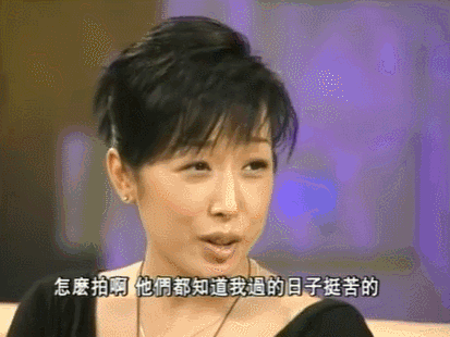 消失8年后，内娱第一唱跳天后杀疯《浪姐4》！网友：这居然是51岁？（组图） - 12