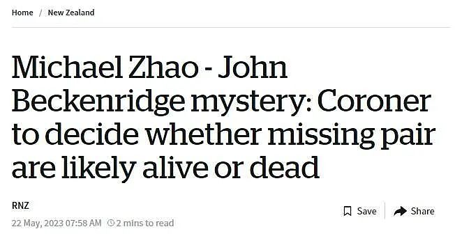 失踪8年，验尸官即将定论！新西兰华裔男孩及继父的“消失之谜”！（组图） - 1