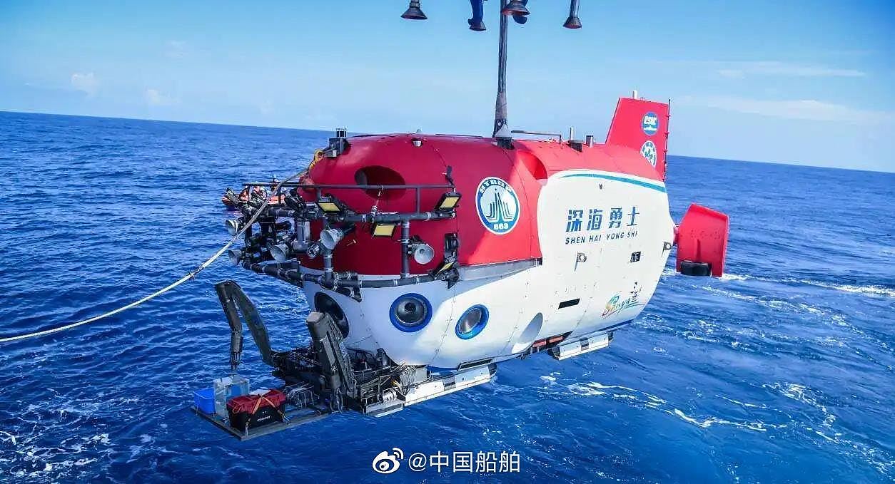 中国在南海发现两处古代沉船，深海拍到震惊一幕…（组图） - 9