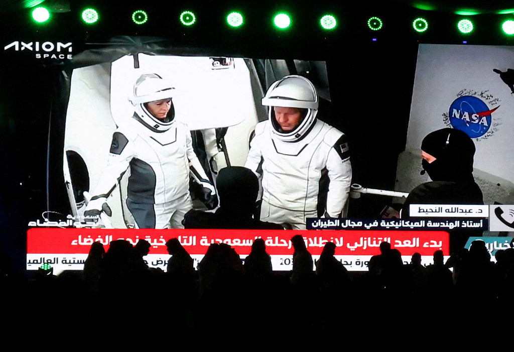 SpaceX第二次收费太空旅程！沙特首名女太空人升空将研干细胞（组图） - 3