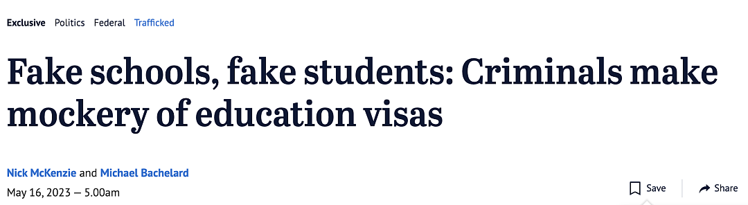 拒签率飙升！大量中国人旅游签被拒，澳洲移民局开始严查这两类签证，只为防一件事…（组图） - 2