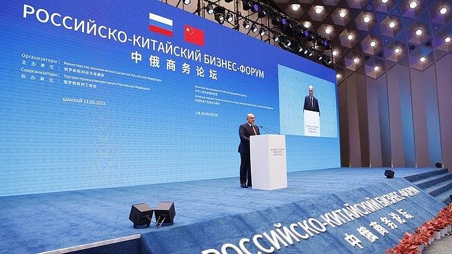 俄罗斯总理米舒斯京访中国，称两国将通过本币结算提高金融独立性（组图） - 1