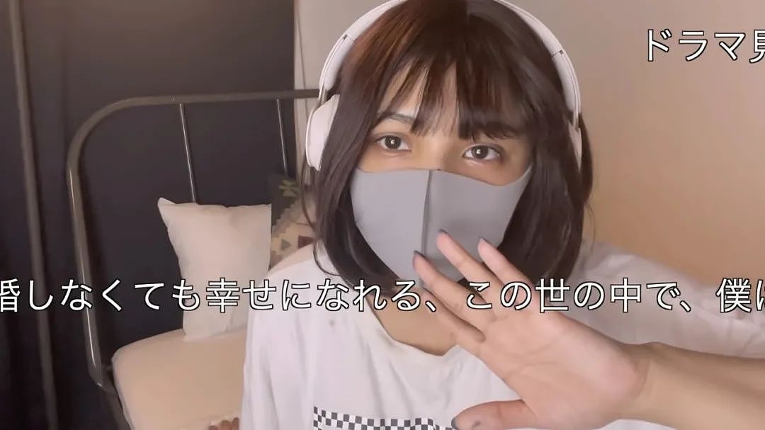 日本一人气女主播，直播摘口罩后疯狂掉粉！后续曝光，网友惊掉下巴…（组图） - 13